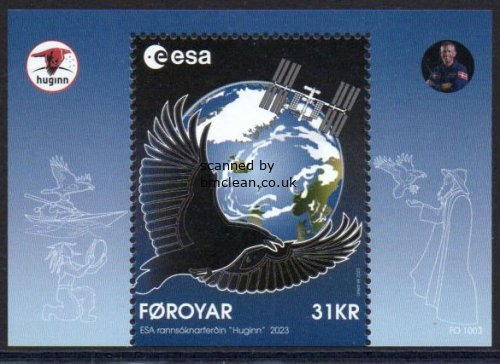 (image for) 2023 Space Travel (M/S)