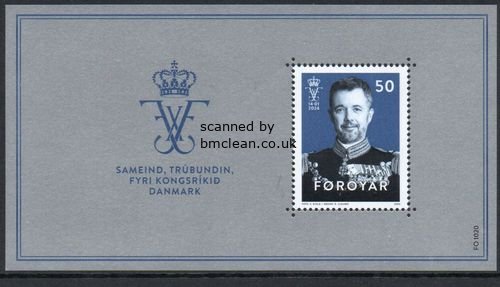 (image for) 2024 King Frederik X (M/S)