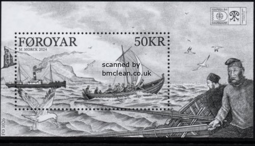 (image for) 2024 Hafnia 24 (M/S)