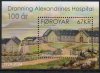 (image for) 2024 Queen Alexandrine's Hospital (M/S)