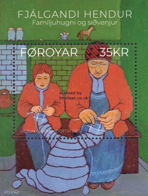 (image for) 2025 Caring Hands (M/S)