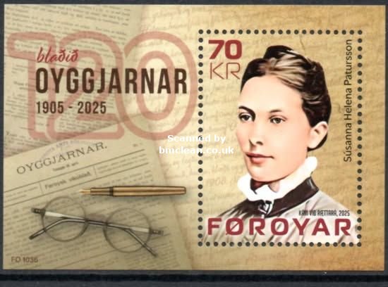 (image for) 2025 Oyggjarnar - Women's Magazine (M/S)