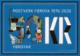 (image for) 2026 50th Anniv. of Post Office (M/S)