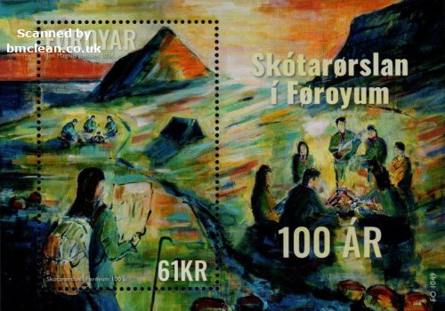 (image for) 2026 Scouts Centenary (M/S)