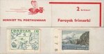 (image for) 1975 Definitives Booklet (Ab)