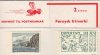 (image for) 1975 Definitives Booklet (Bd)