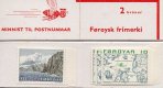 (image for) 1975 Definitives Booklet (B)