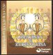 (image for) 2005 Christmas - Religious Songs (Booklet)