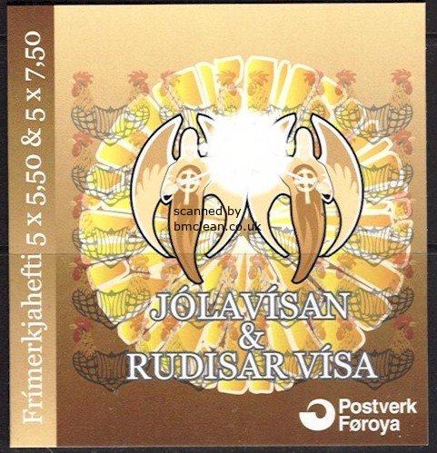 (image for) 2005 Christmas - Religious Songs (Booklet)