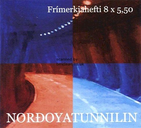 (image for) 2006 Nordoya Tunnel (Booklet)