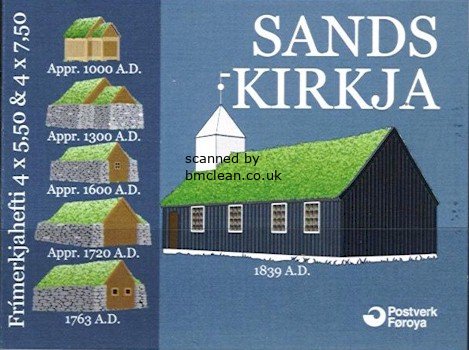 (image for) 2006 Sandur Church (Booklet)
