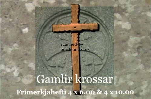 (image for) 2008 Ancient Crosses (Booklet)