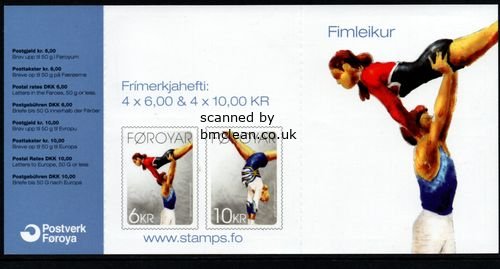 (image for) 2009 Faroese Gymnastics (Booklet)