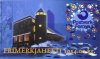 (image for) 1995 Christmas - Catholic Church (Booklet)