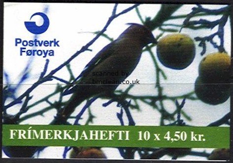 (image for) 1996 Birds - 1st Series (Booklet)