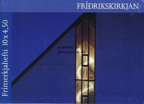 (image for) 1998 Christmas - Church (Booklet)