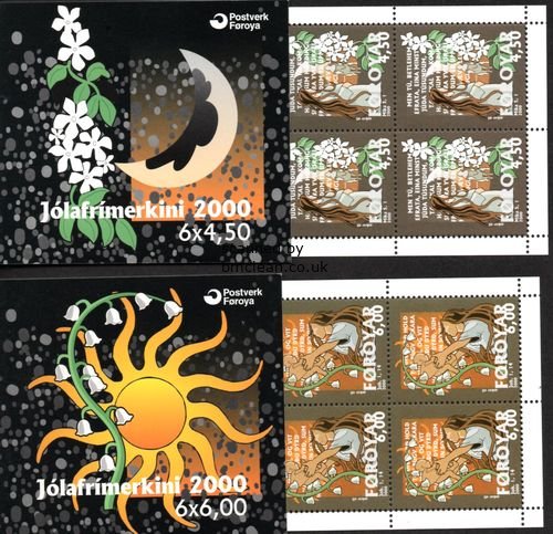 (image for) 2000 Christmas (Booklets)