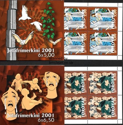 (image for) 2001 Christmas (Booklets)