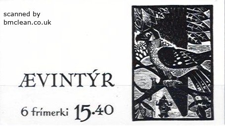 (image for) 1984 Fairy Tales (Booklet)
