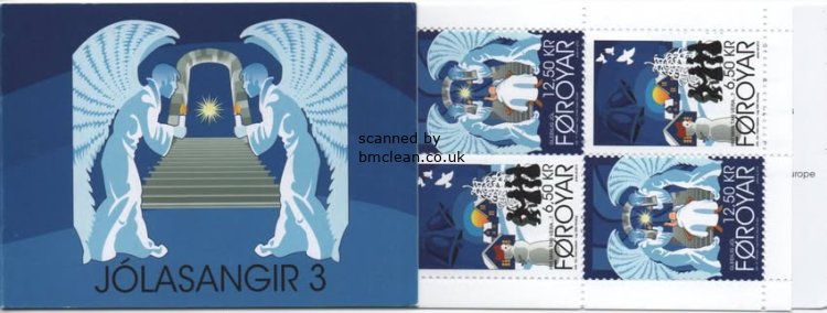 (image for) 2012 Christmas Carols (Booklet)