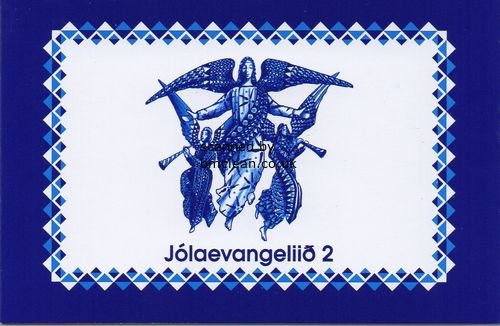 (image for) 2014 Christmas Gospel II (Booklet)