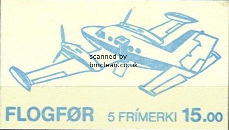 (image for) 1985 Aircraft (Booklet)