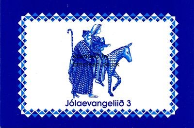 (image for) 2015 Christmas Gospel III (Booklet)