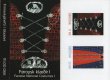 (image for) 2016 National Costume I (Booklet)