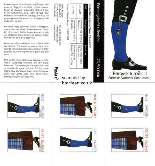 (image for) 2017 National Costume II (Booklet)