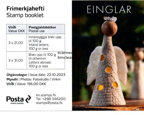 (image for) 2023 Christmas Angels (Booklet)