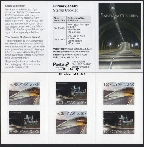 (image for) 2023 Sandoy Tunnel (Booklet)