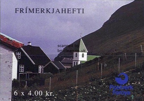 (image for) 1992 Nordic - Gjogv (Booklet)