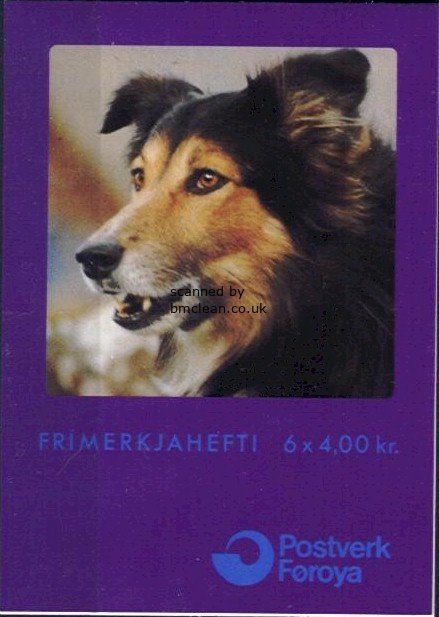 (image for) 1994 Sheepdigs (Booklet)