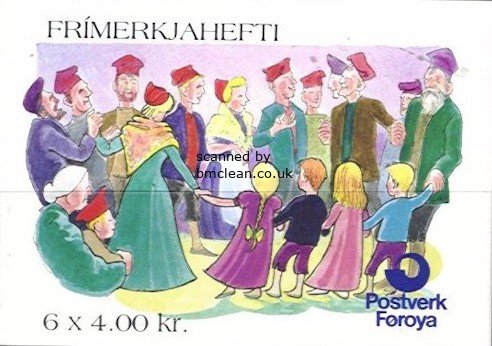 (image for) 1994 Christmas (Booklet)