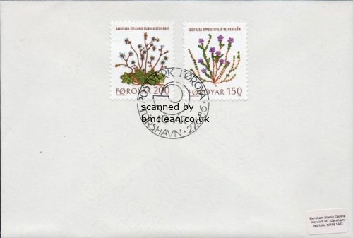 (image for) 1986 10th Anniversary POSTVERK FØROYA