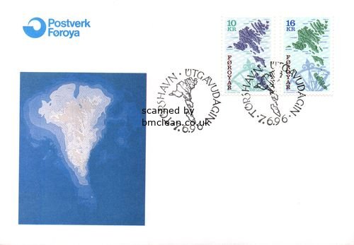 (image for) 1996 Chart & Compass Rose (10 Kr & 16 Kr)