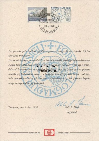 (image for) 1975 Souvenir Card