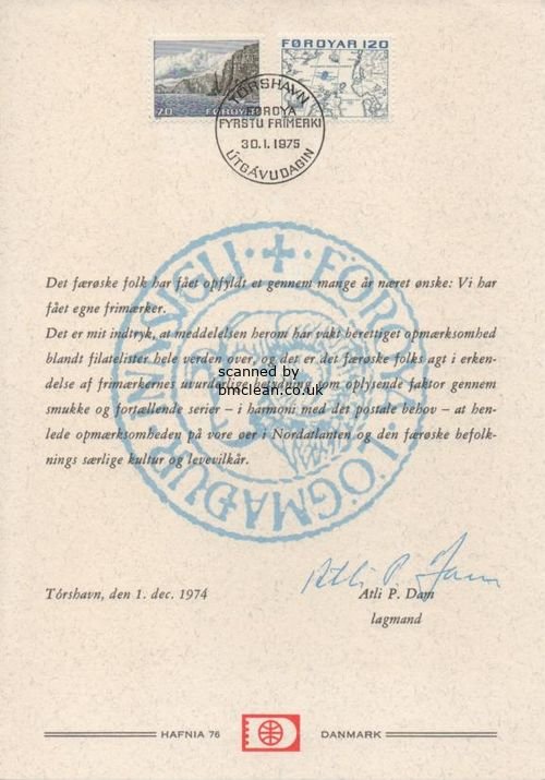 (image for) 1975 Souvenir Card