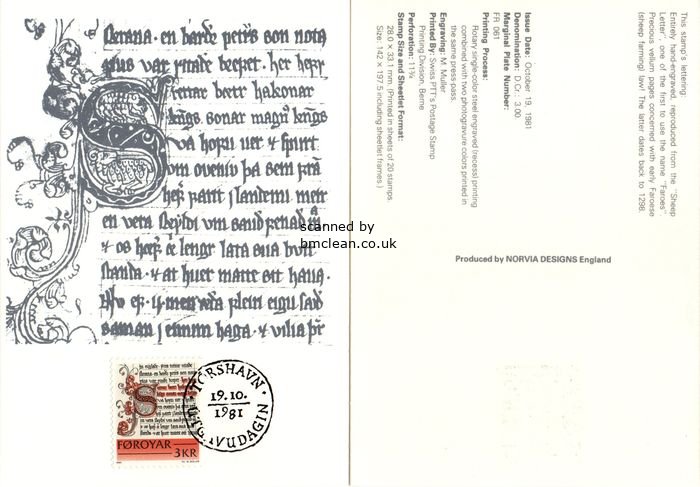 (image for) 1981 Historic Writings Maximum Card (Private)