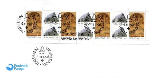 (image for) 1996 Christmas - Booklet Pane