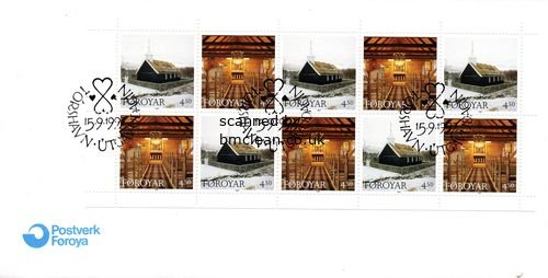 (image for) 1997 Christmas - Booklet Pane