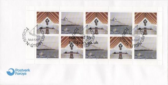 (image for) 1998 Christmas - Booklet Pane