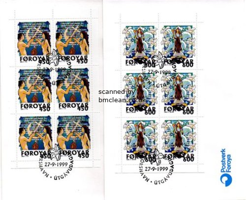 (image for) 1999 Christmas - Booklet Panes (2)