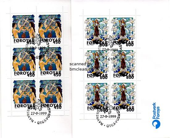 (image for) 1999 Christmas - Booklet Panes (2)