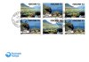 (image for) 1993 Nordic - Gjogv Booklet Pane