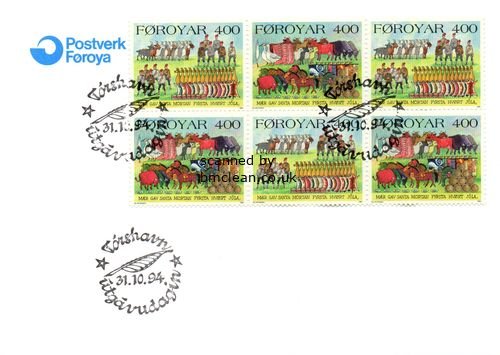 (image for) 1994 Christmas - Booklet Pane