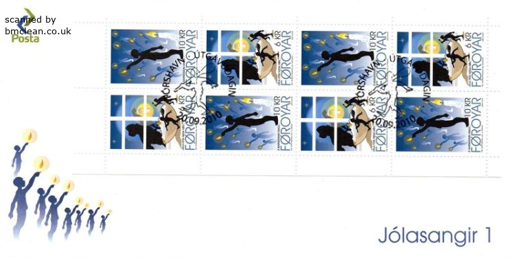 (image for) 2010 Christmas - Booklet Pane