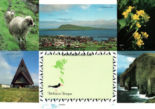 (image for) 1982 Photo Letters (No 1707)