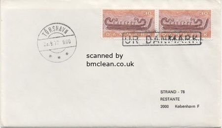 (image for) 1977 Incoming Ships Mail - From Denmark