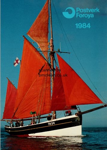 (image for) 1984 Year Pack